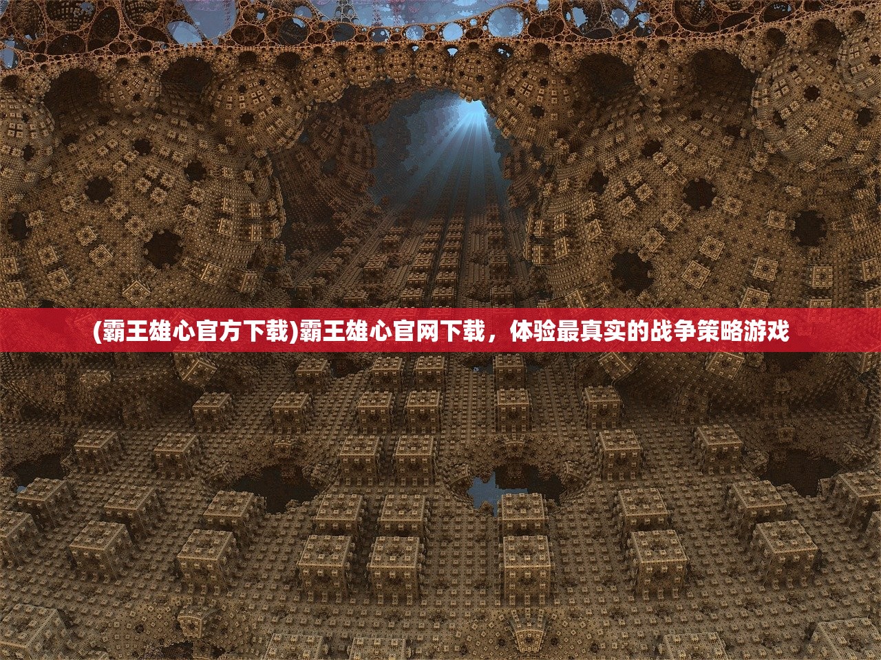 (小小村长酒馆在哪)小小村长酒馆猜拳攻略大全及常见问答（FAQ）