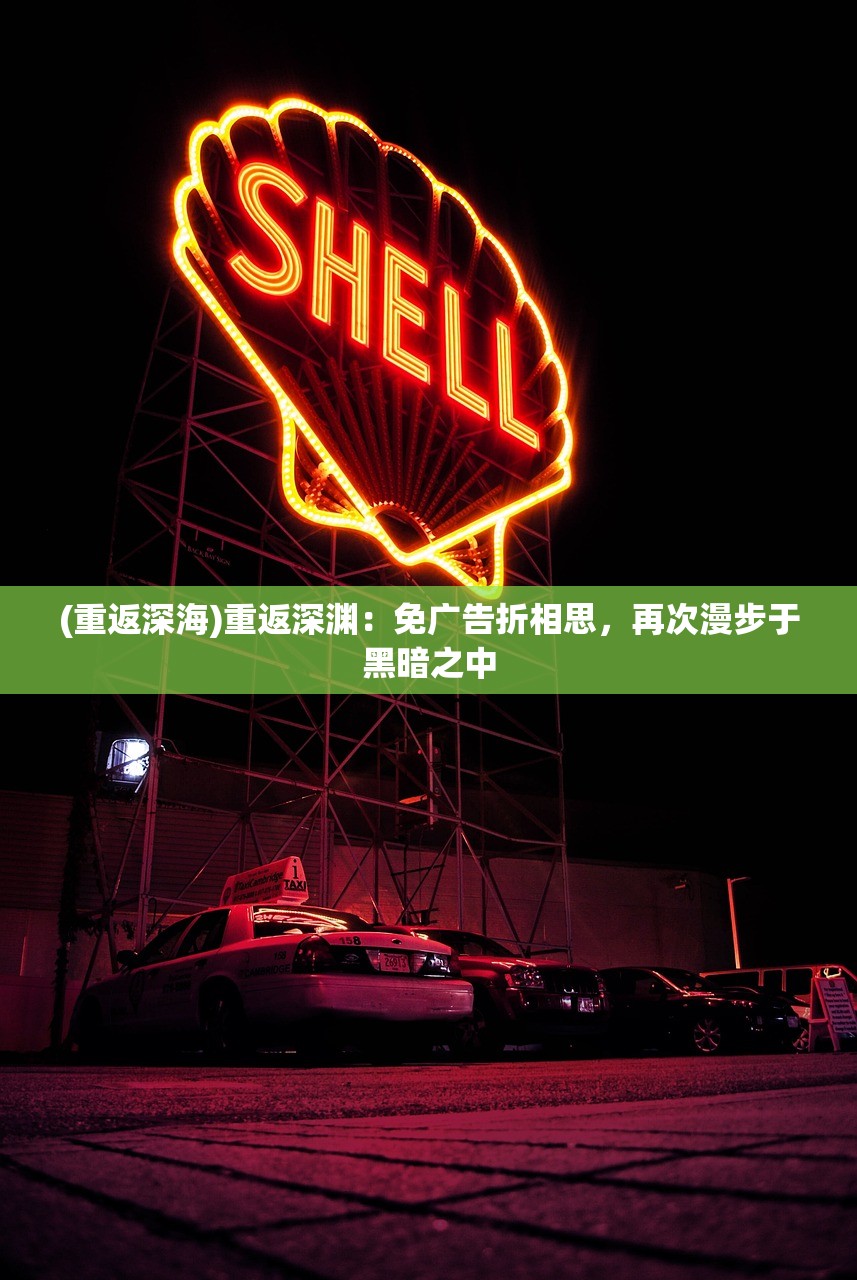 (黄子华栋笃笑娱乐圈血泪史2)黄子华栋笃笑背后的娱乐圈血泪史 (黄子华栋笃笑娱乐圈血泪史2)黄子华栋笃笑背后的娱乐圈血泪史