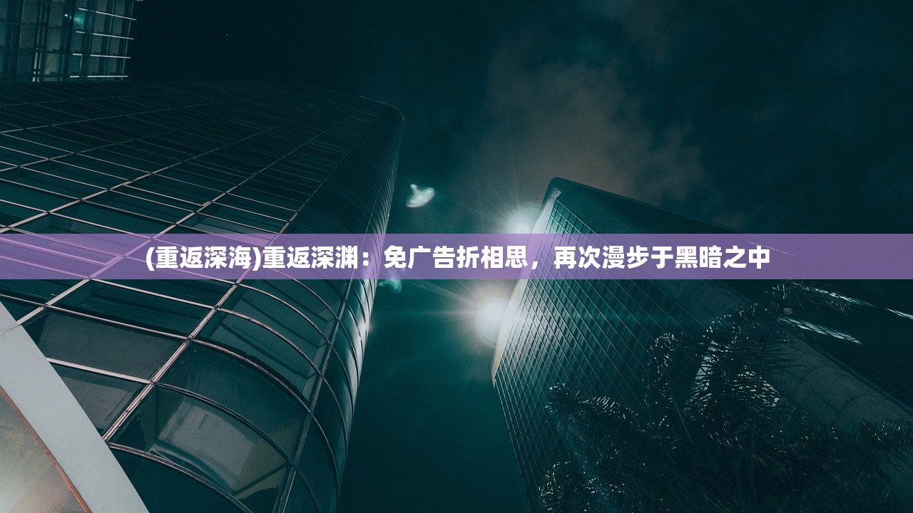 (黄子华栋笃笑娱乐圈血泪史2)黄子华栋笃笑背后的娱乐圈血泪史 (黄子华栋笃笑娱乐圈血泪史2)黄子华栋笃笑背后的娱乐圈血泪史