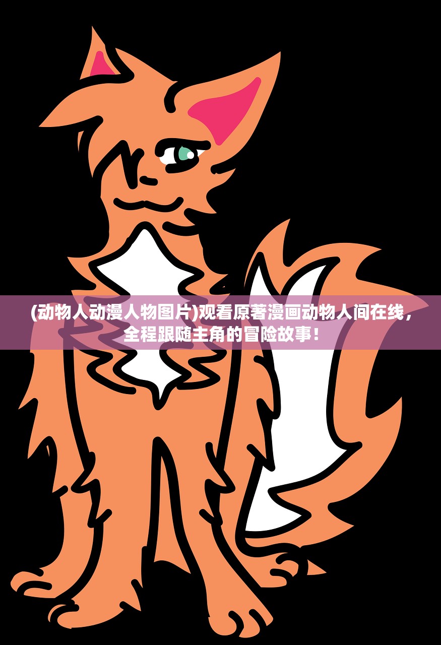 (大秦伏魔录3d)大秦伏魔录游戏,历史与魔幻的完美结合 (大秦伏魔录3d)大秦伏魔录游戏,历史与魔幻的完美结合