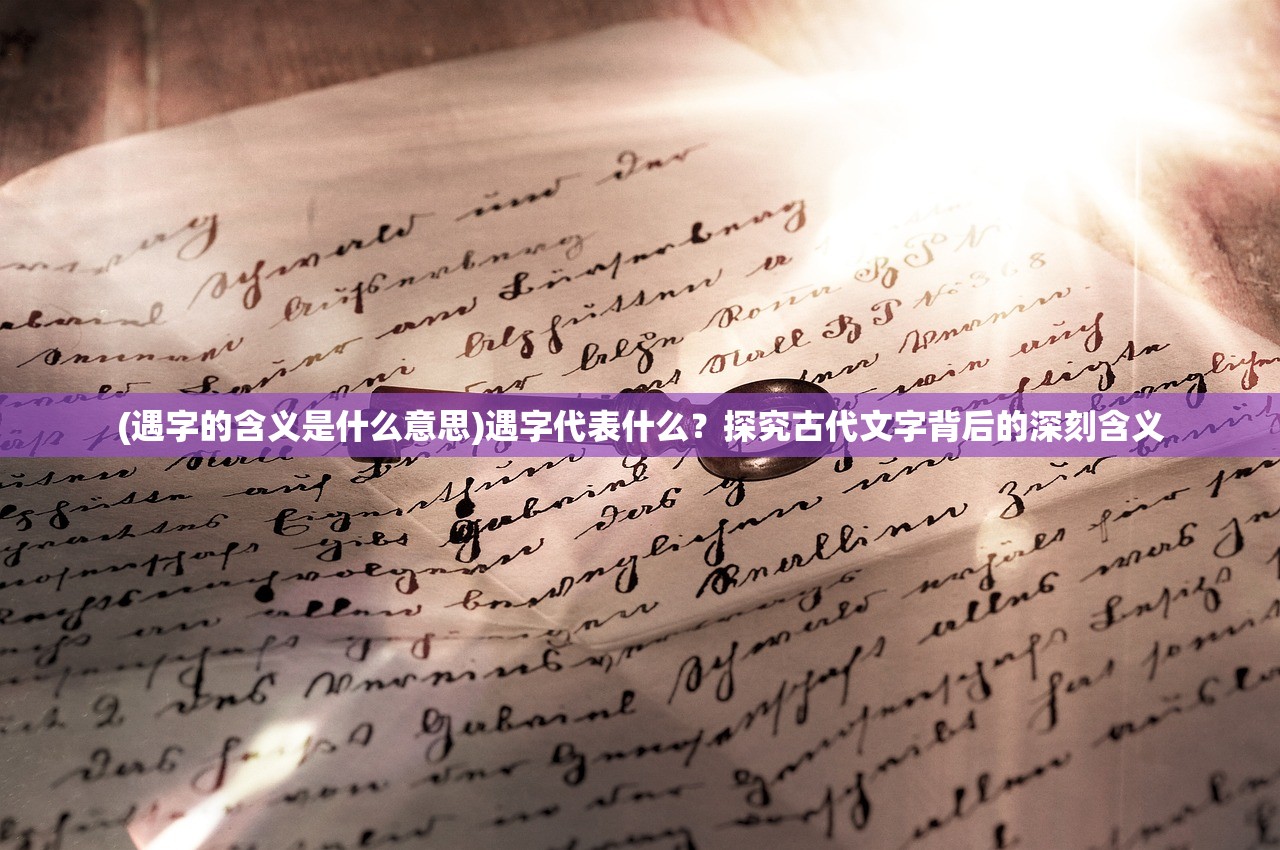 (斩龙三国魔吕布怎么获得)斩龙三国,魔吕布的传奇 (斩龙三国魔吕布怎么获得)斩龙三国,魔吕布的传奇