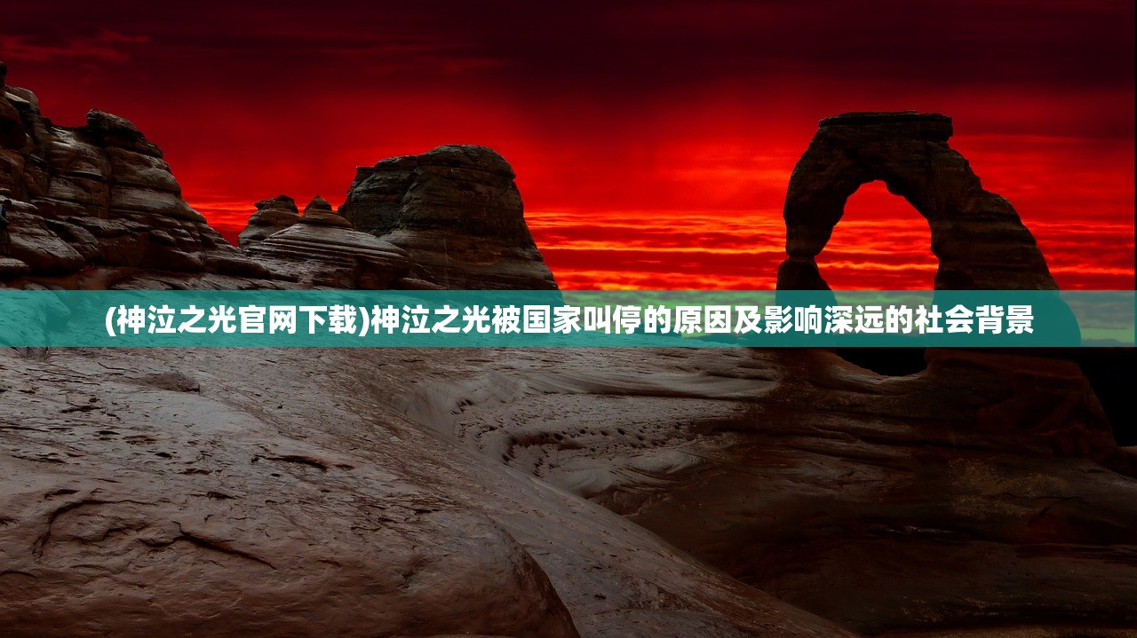 (2020五一请假攻略)揭秘2023年五一请假攻略，玩转长假，轻松出行！