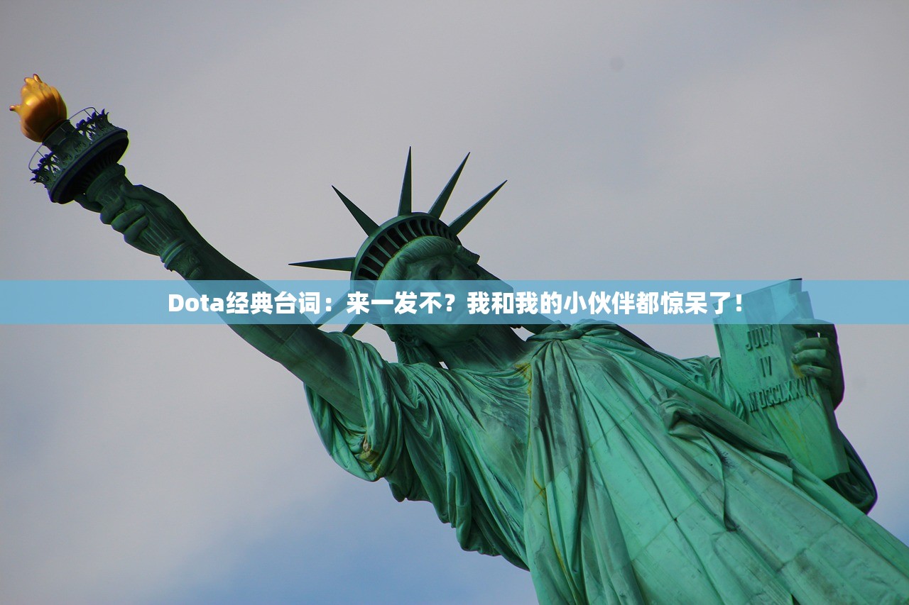 (侠客道最强混沌阵容推荐)侠客道之混沌纪元，谁是最强英雄？