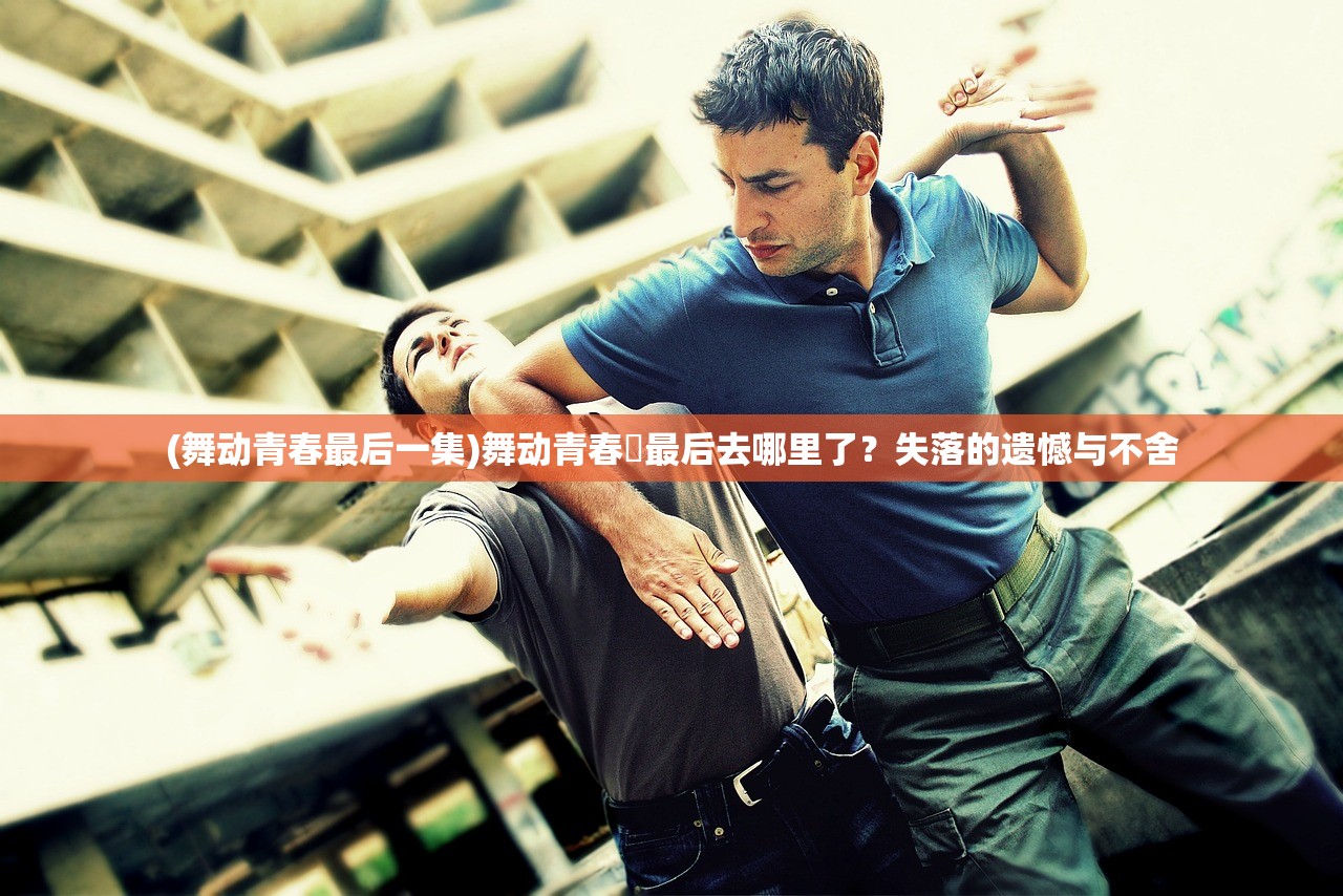 (仙与仙屿)仙与仙游手游,探索神秘仙境的奇幻之旅 (仙与仙屿)仙与仙游手游,探索神秘仙境的奇幻之旅