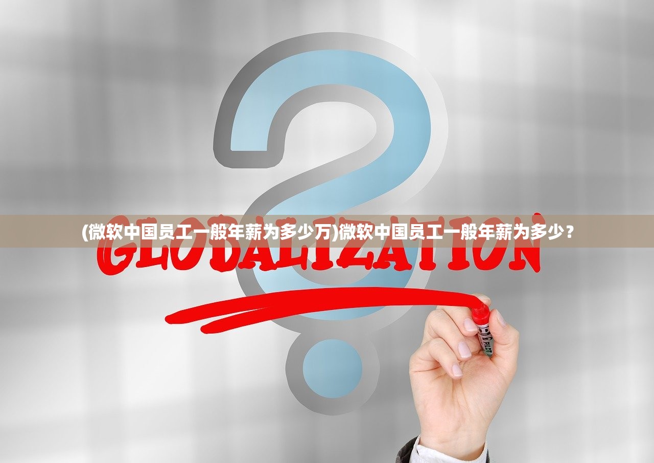 (火龙传奇开服表)火龙传奇开服,全新历程的开启与探索 (火龙传奇开服表)火龙传奇开服,全新历程的开启与探索