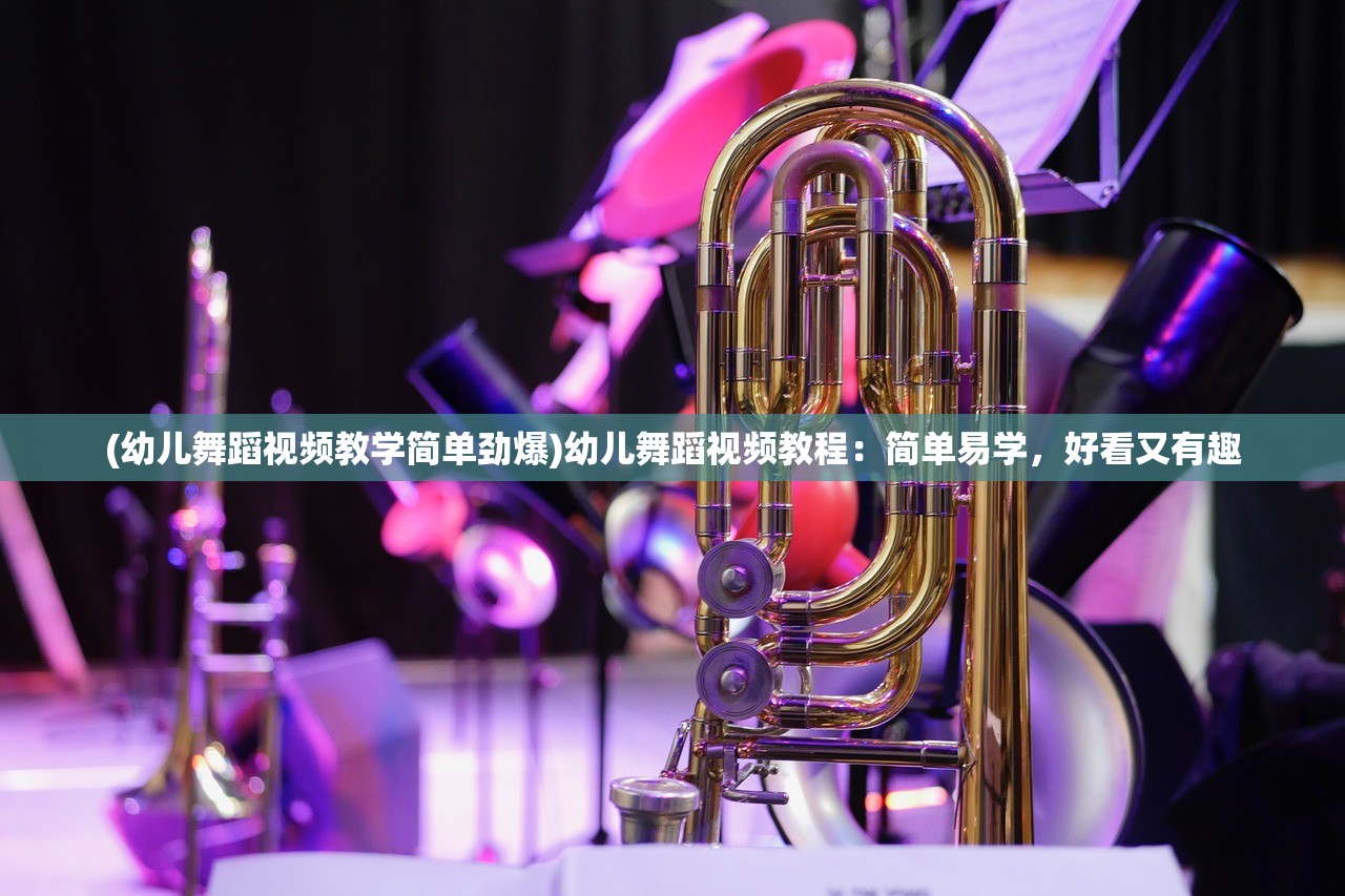 (龙珠觉醒内购版下载)龙珠觉醒内购版,深度解析与探索 (龙珠觉醒内购版下载)龙珠觉醒内购版,深度解析与探索