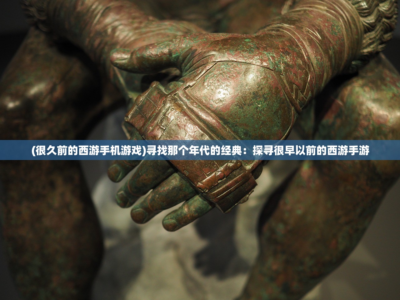 (指尖无双最强阵容搭配s2)指尖无双最强阵容搭配攻略及解析