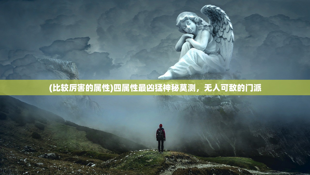 (指尖无双最强阵容搭配s2)指尖无双最强阵容搭配攻略及解析