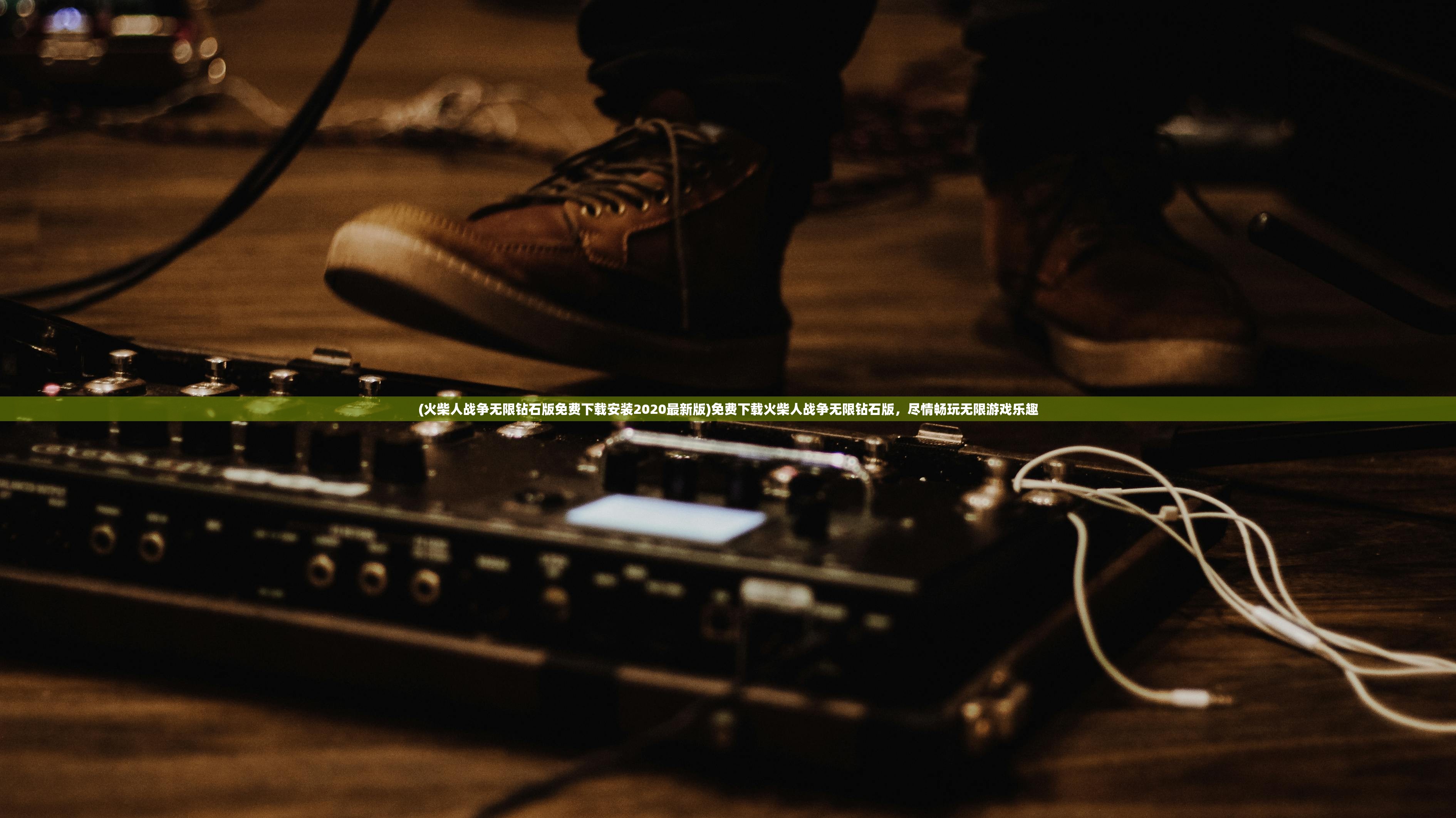 (代号:锦绣)代号锦绣手游,探寻古风手游的新纪元 (代号:锦绣)代号锦绣手游,探寻古风手游的新纪元