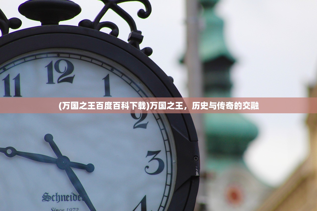 (塔塔英雄攻略)塔塔英雄最强英雄搭配攻略及深度解析