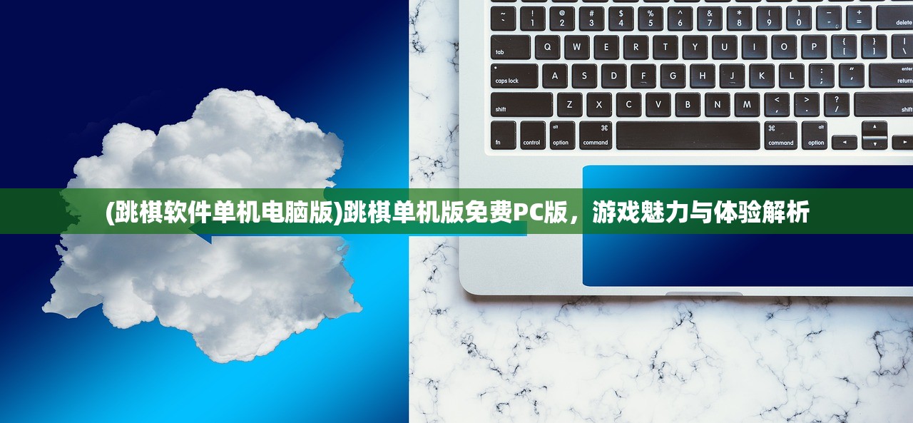 (summer全部攻略)夏日全攻略,解锁所有CG的秘籍与体验分享 (summer全部攻略)夏日全攻略,解锁所有CG的秘籍与体验分享