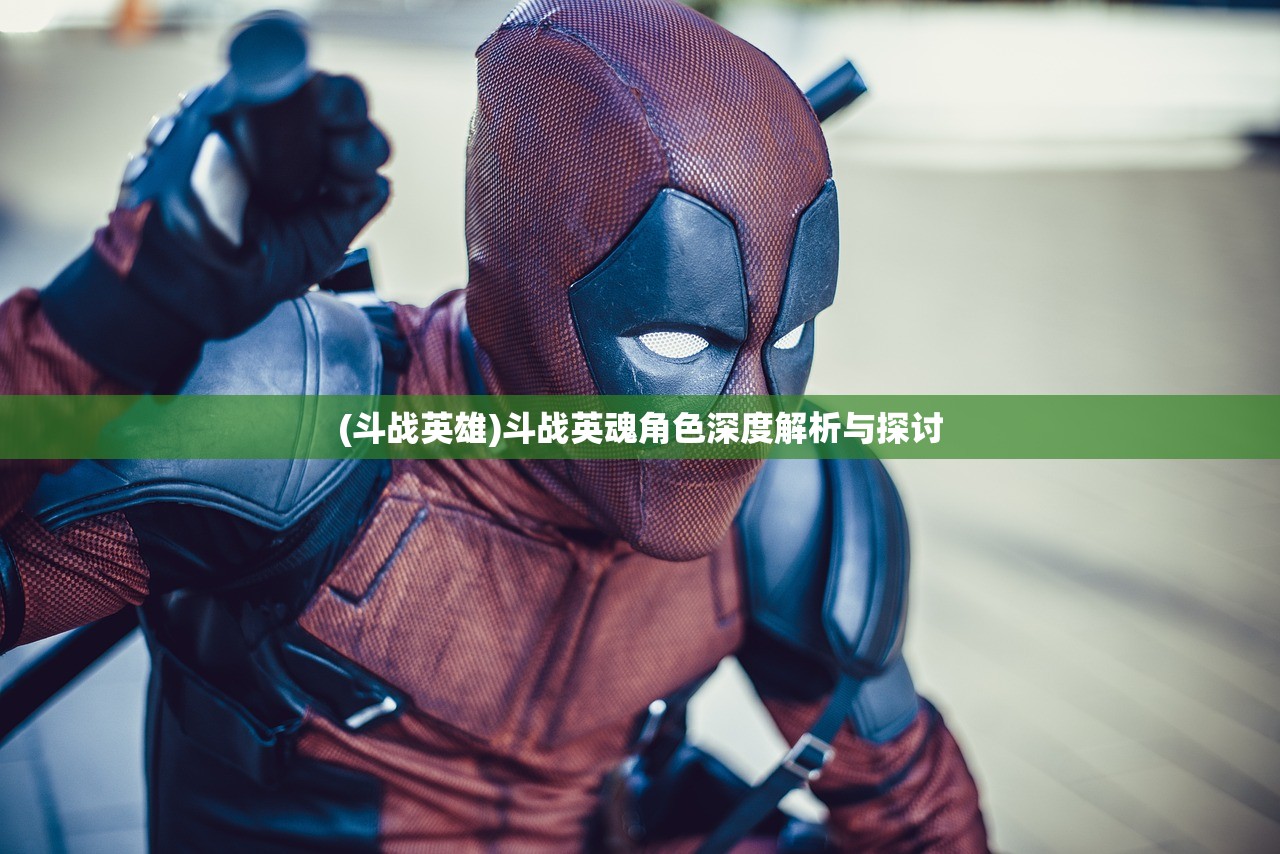 (山海 歌词)山海歌词全部,探寻深邃的音乐世界与诗意表达 (山海 歌词)山海歌词全部,探寻深邃的音乐世界与诗意表达