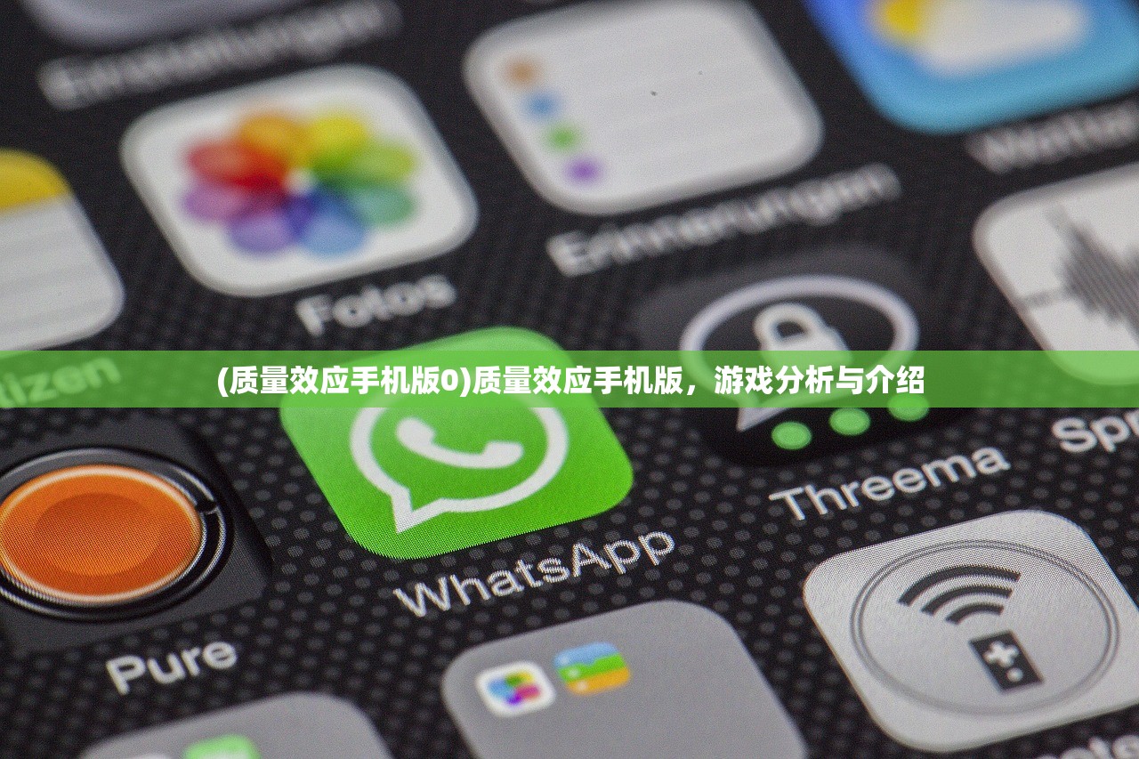 (猎魔远征百度百科)猎魔远征，深入探索的史诗之旅