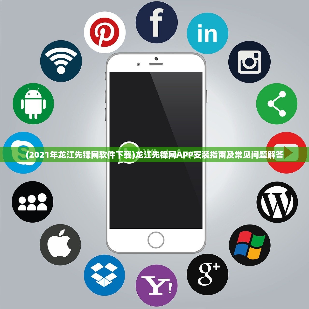 (反派打脸主角光环[快穿])主角光环与快穿，穿梭时空的无限魅力之旅