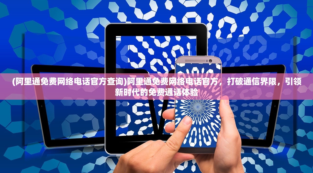 (龙狼传漫画)龙狼传，一部史诗巨作的最终章？完结与否的探讨