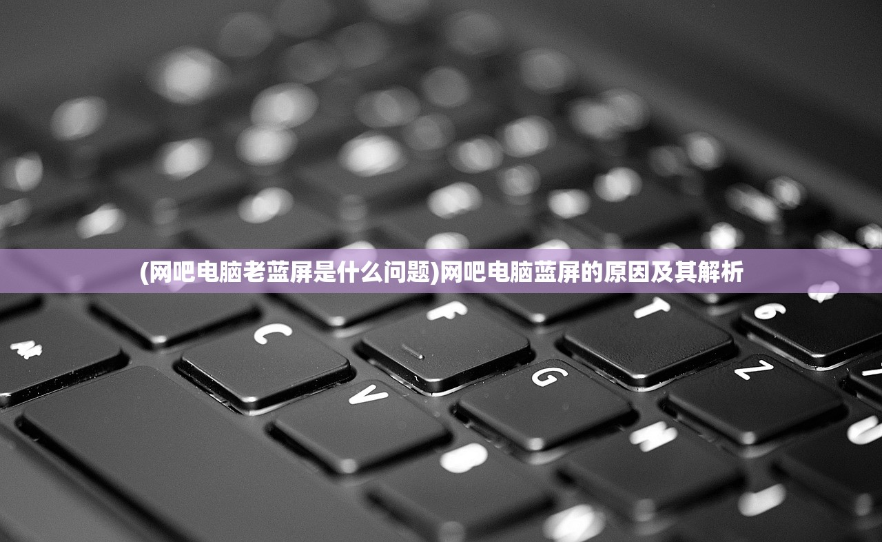 (仙剑奇侠传玩法)仙剑奇侠传零氪玩家攻略宝典，最佳攻略指南