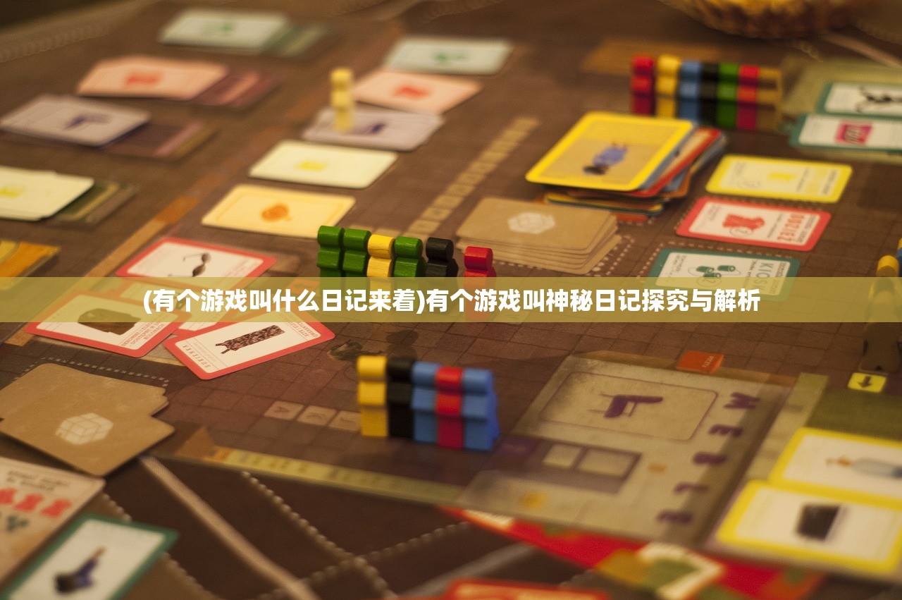 (2024西甲射手榜第一名是谁)聚焦2024西甲射手榜，新星闪耀，群雄逐鹿