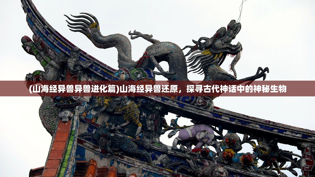 (枪神对决在哪还可以玩)枪神对决下架原因深度解析 (枪神对决在哪还可以玩)枪神对决下架原因深度解析