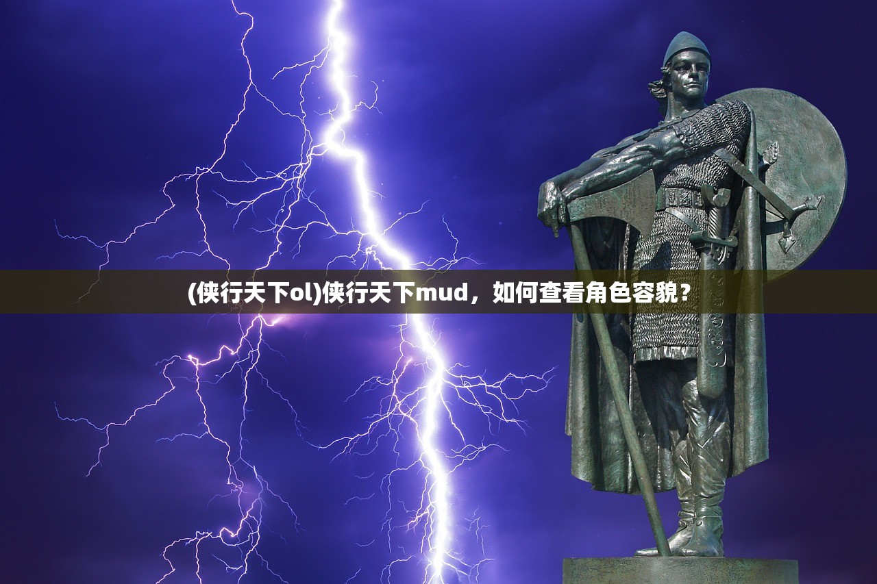 (跨越星弧破解版)跨越星弧，MUMU游戏平台的星际之旅