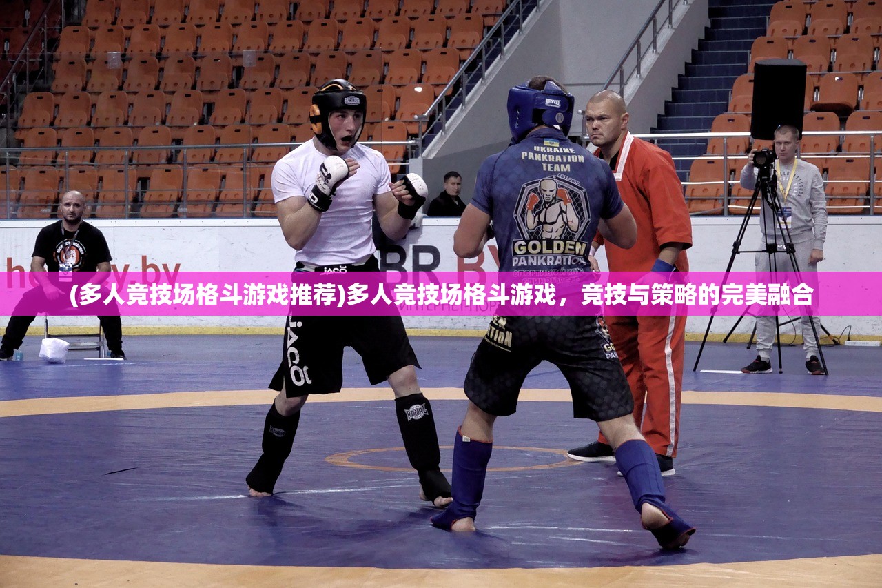 (太阁立志传5武田信玄三方原)太阁立志传，武田信玄攻略详解及常见问答