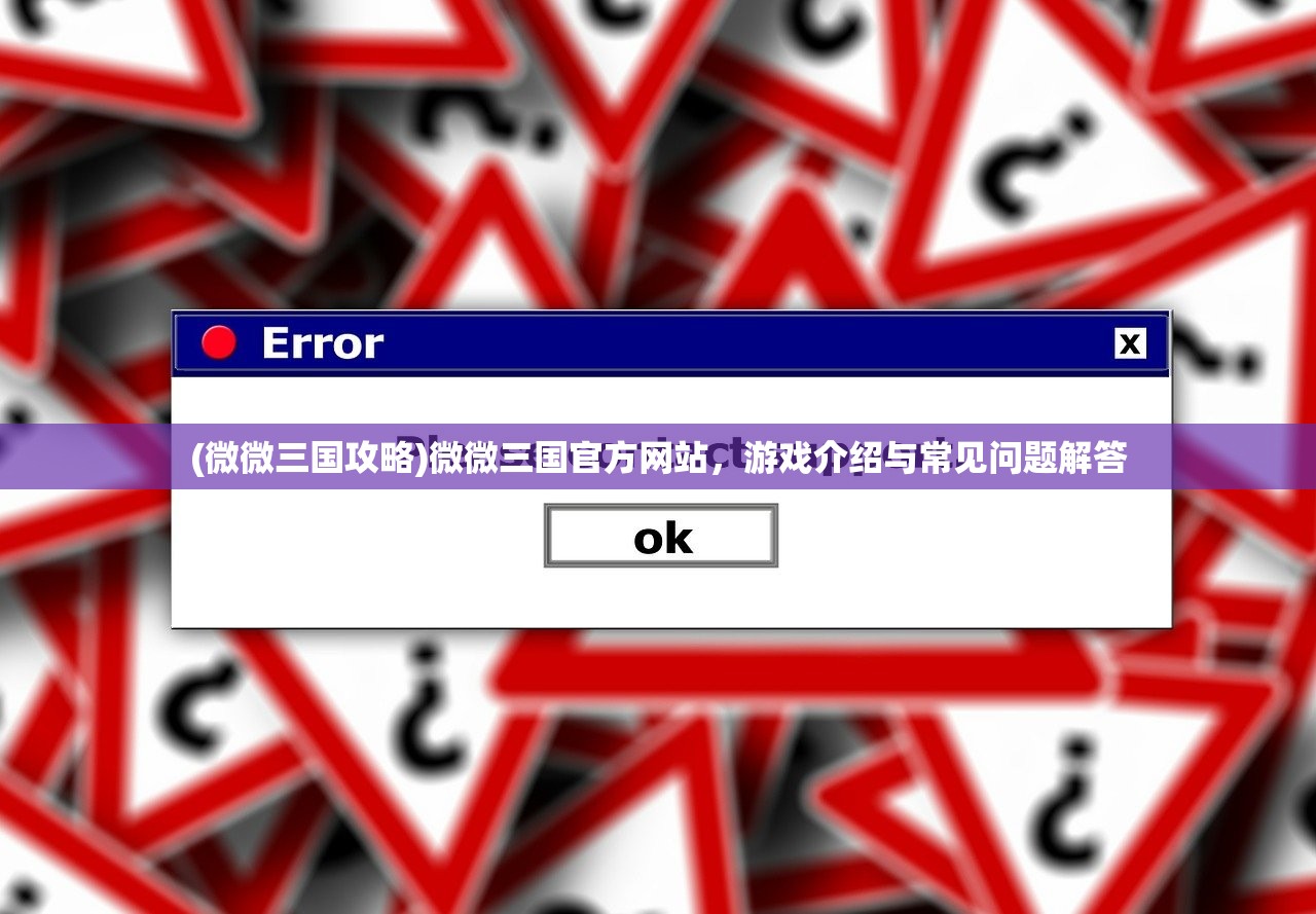 (烈焰裁决攻略英雄怎么选)烈焰裁决移动版技能搭配攻略，最佳技能组合解析