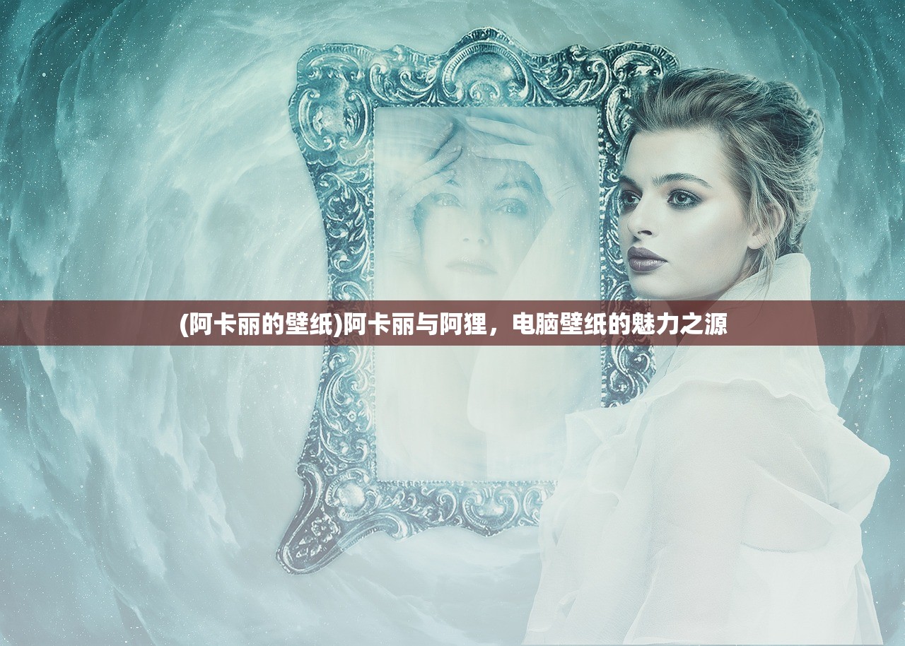 (傲剑仙尊ol内置菜单最新版本是多少)傲剑仙尊OL内置菜单最新版本详解与常见问答