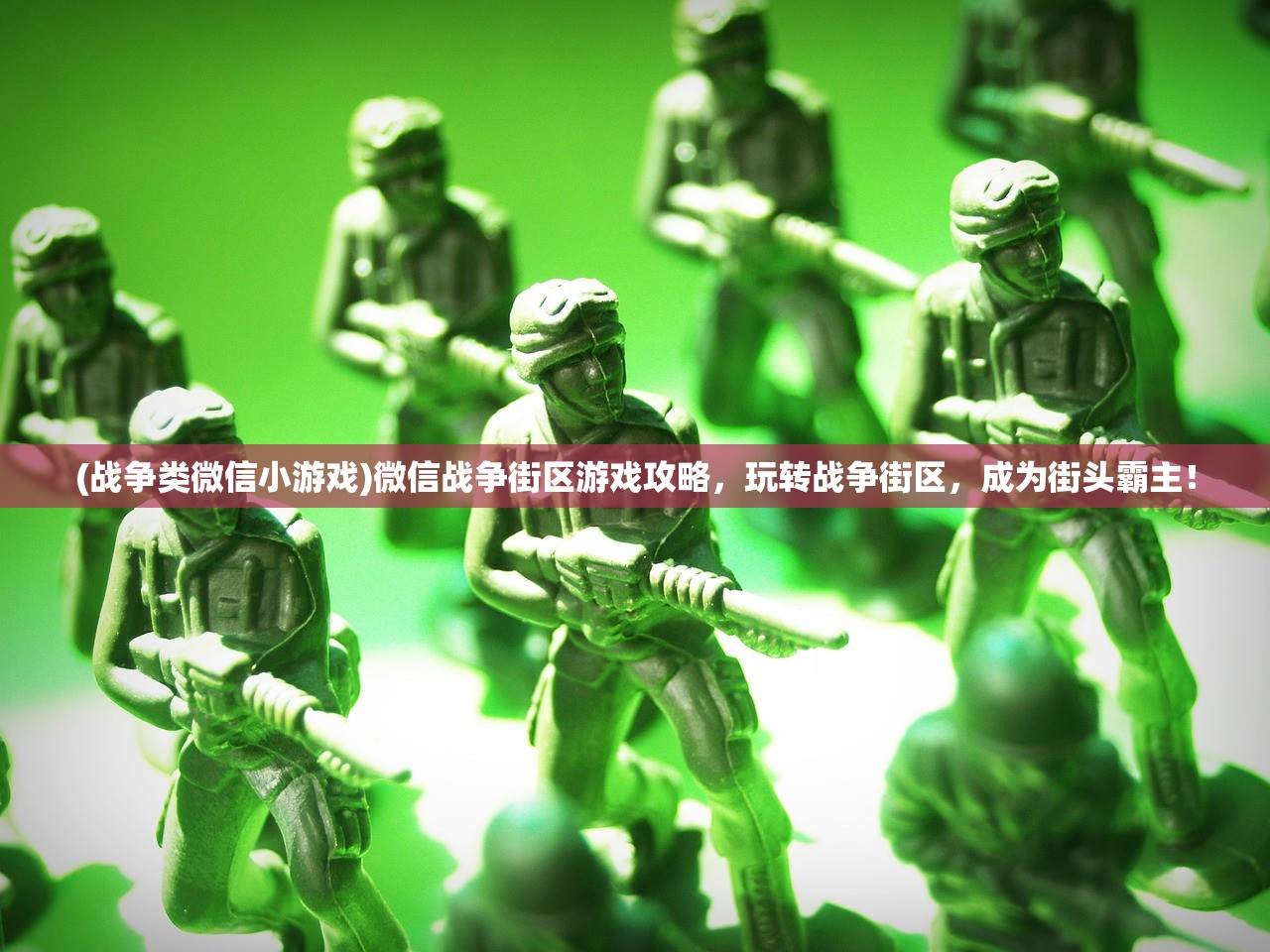 (three rules of discipline and)Three Rules of Discipline，塑造卓越品质的纪律之道