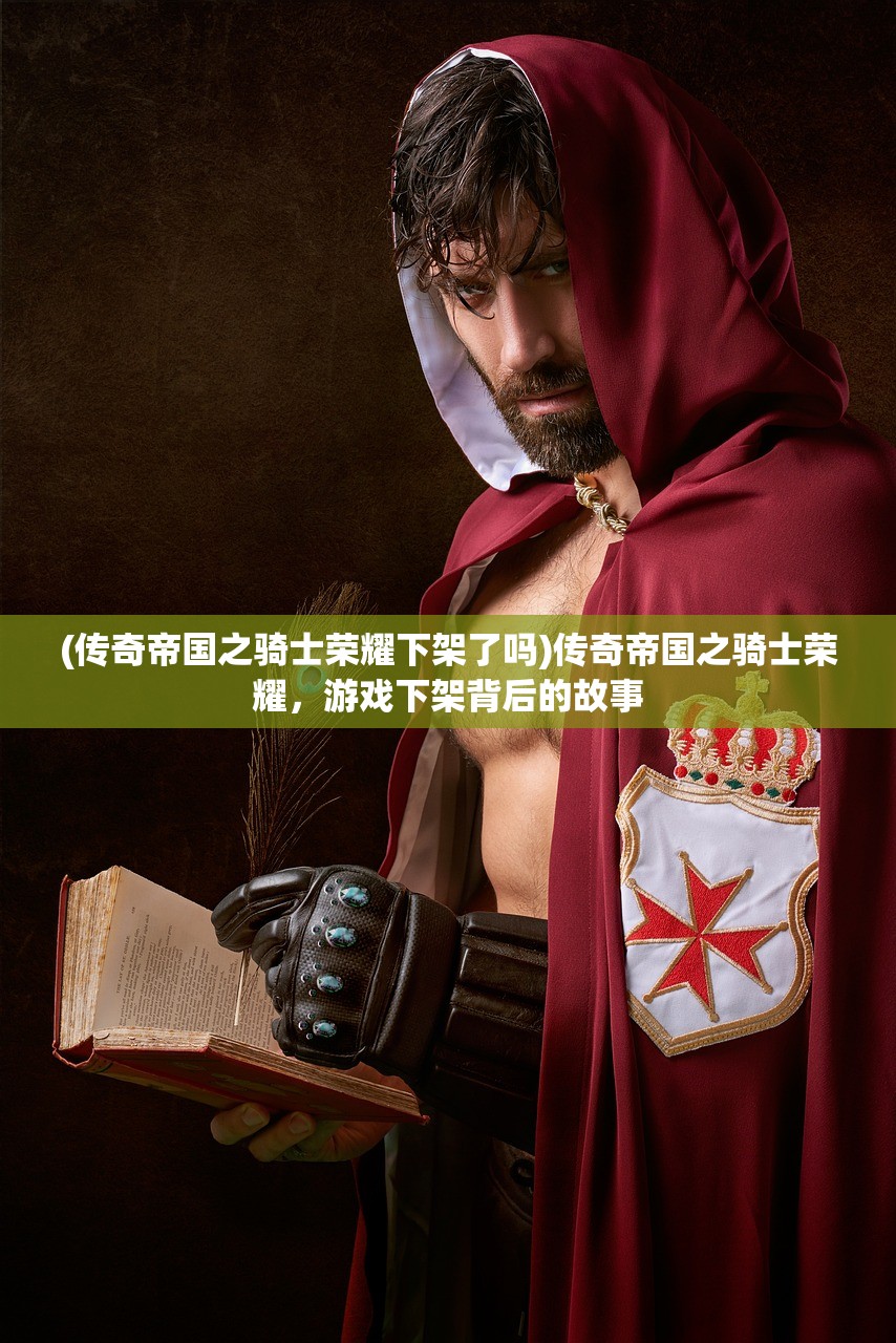(美少女梦工厂2 攻略)美少女梦工厂2，游戏深度解析与常见问题解答