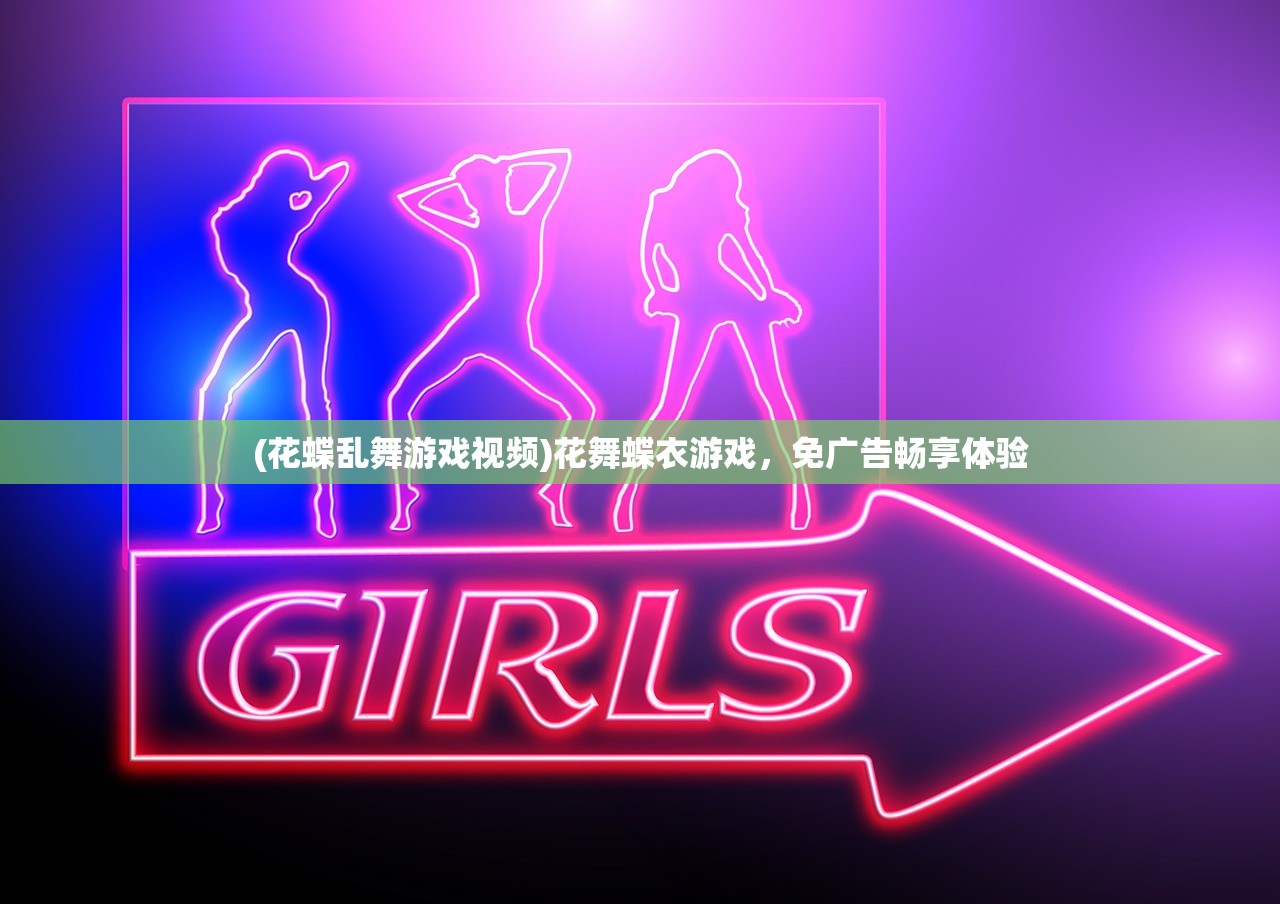 (玛雅预言的五个太阳纪)玛雅预言中的第五个太阳纪，探索未知的未来