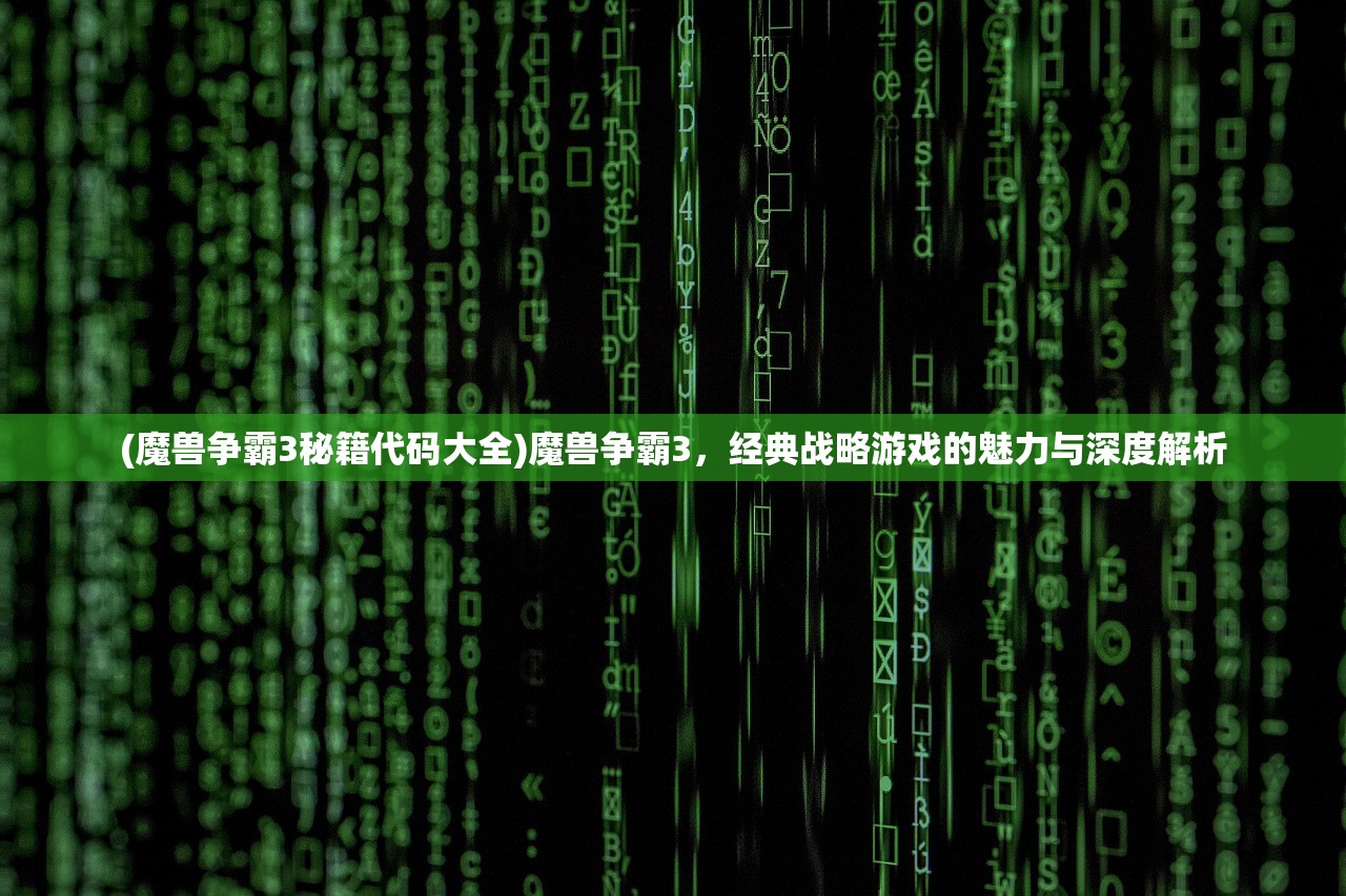 (超级英雄城市卡)超级英雄卡牌手游，重塑手游界的新纪元