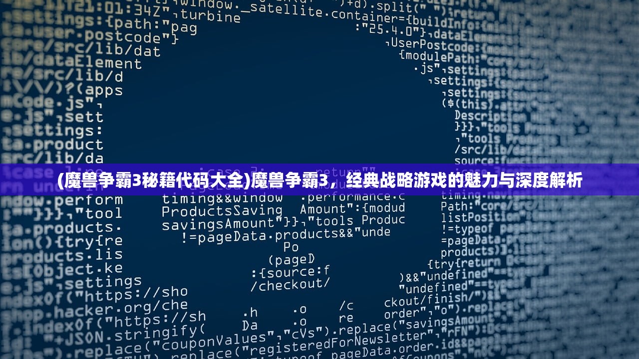 (一战群雄的意思和造句)一战群雄，历史背景下的国际争霸与英雄崛起