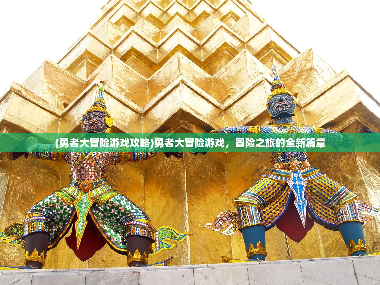 (超神学院之银河之殇)超神学院之银河之刃手游，探索宇宙与策略对决的魅力