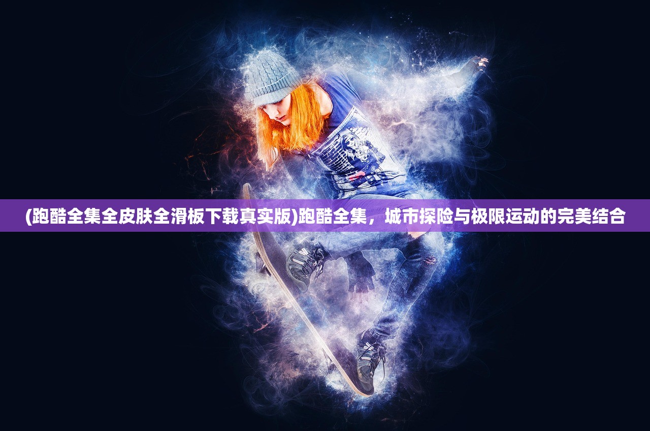 (雷霆怒刀s开箱)怒战雷霆折扣平台全面解析