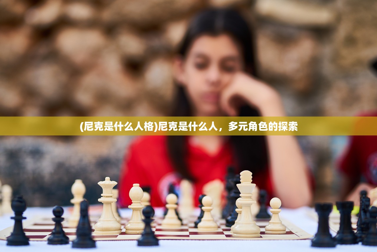 (超神学院之银河之殇)超神学院之银河之刃手游，探索宇宙与策略对决的魅力