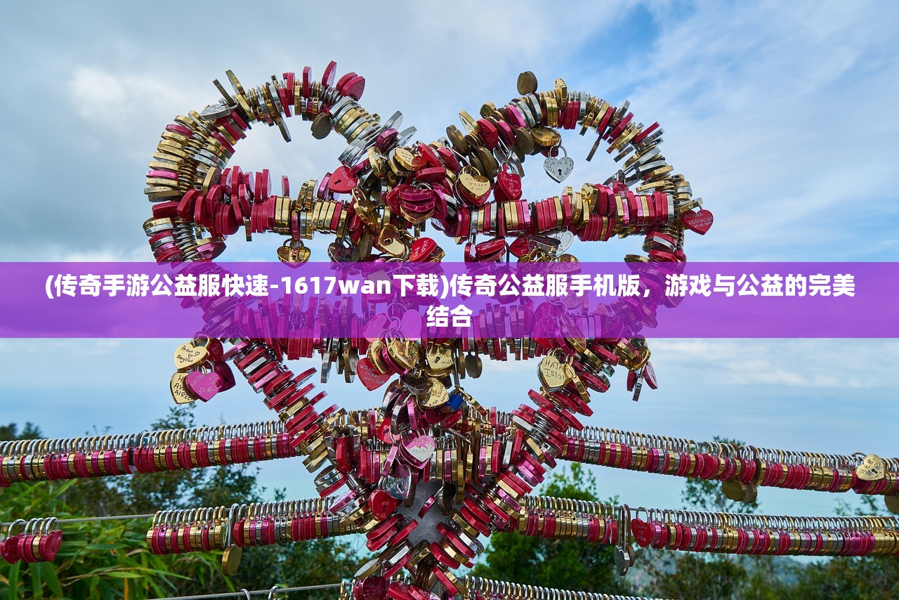 (花札物语测试服)花札物语停服时间解析，游戏命运究竟如何？
