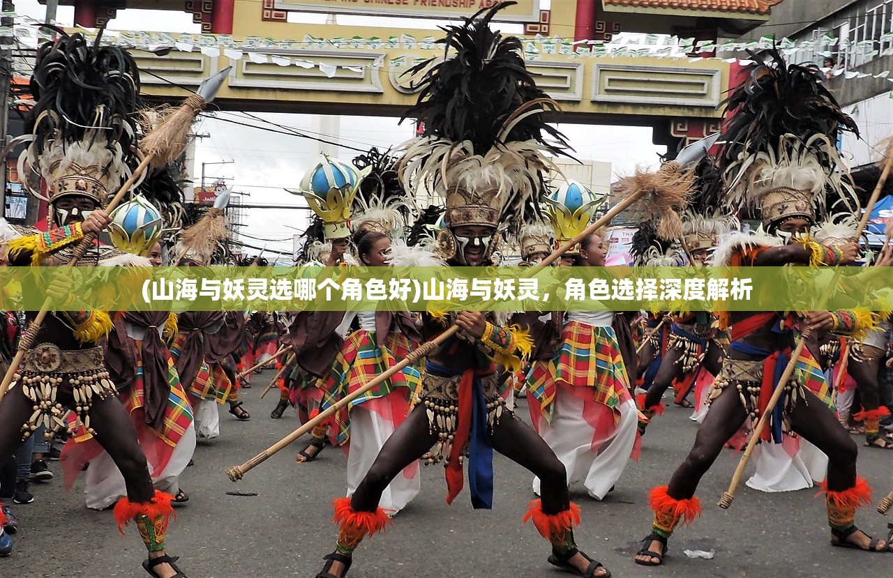 ([综]鬼灭之刃)综鬼灭，探寻椿之声的神秘面纱