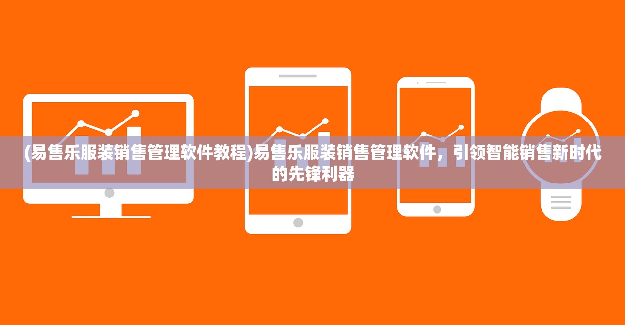([综]鬼灭之刃)综鬼灭，探寻椿之声的神秘面纱
