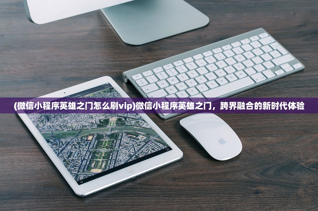 (黑暗之魂1攻略流程)黑暗之魂1全方位攻略手册，新手入门与进阶技巧