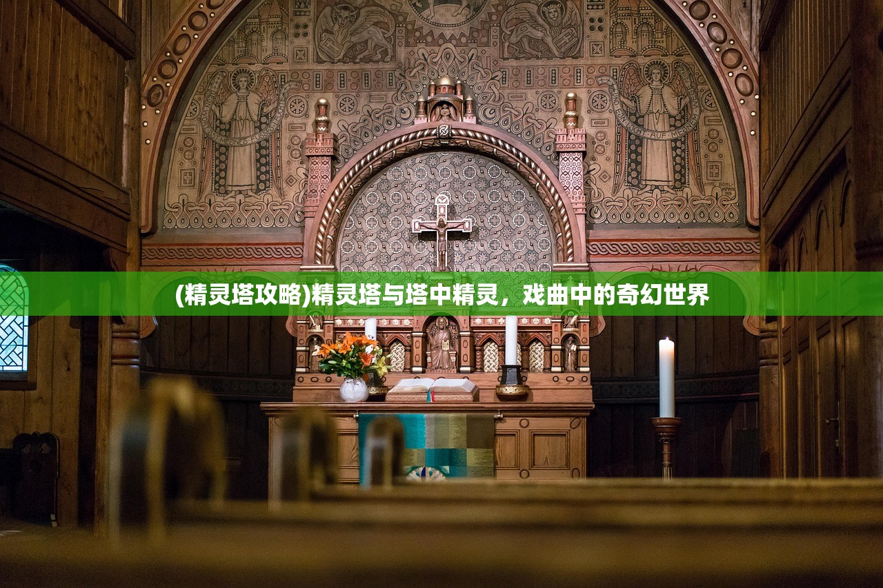 (东京偶像计划台服关服)东京偶像计划，台服下的梦幻之旅