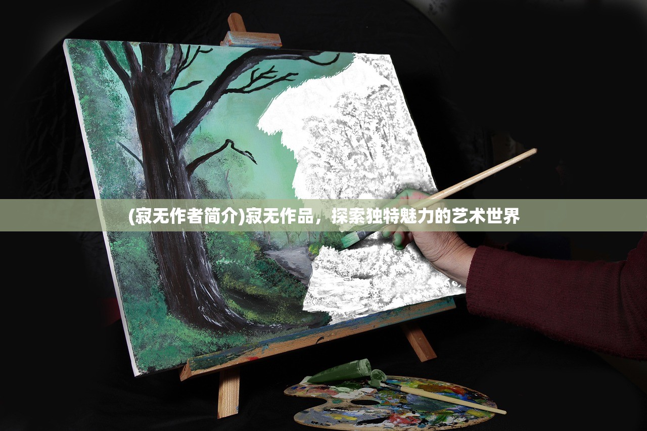 (天神战恶魔荒野乱斗)天神与恶魔的较量，一场混沌与秩序的战争