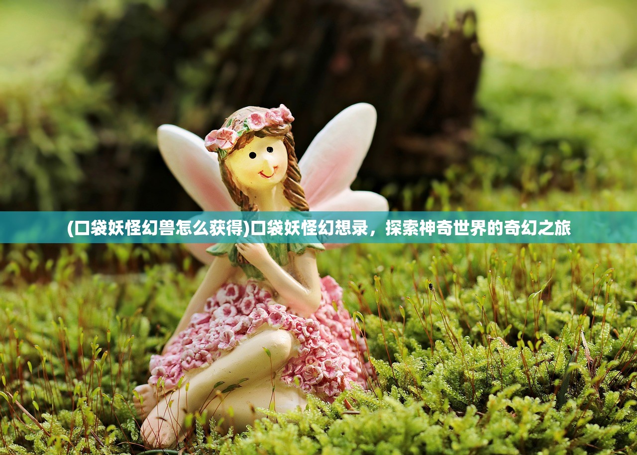 (代号sog免费下载)代号尸潮手游安卓版,生存与挑战的末日之旅 (代号sog免费下载)代号尸潮手游安卓版,生存与挑战的末日之旅