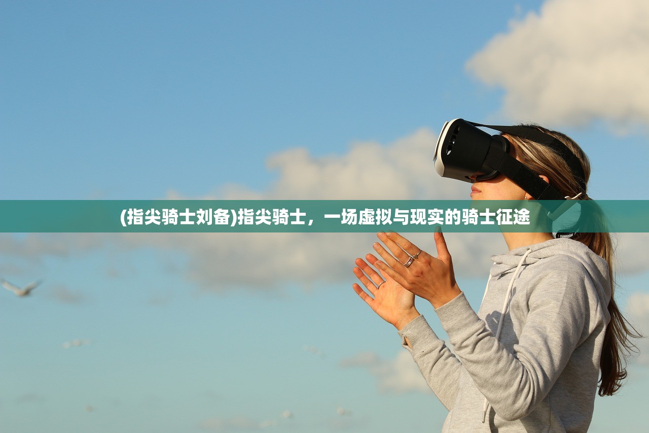 (终结战场什么时候回归手游)终结战场回归时间预测与期待，未来战场再现辉煌