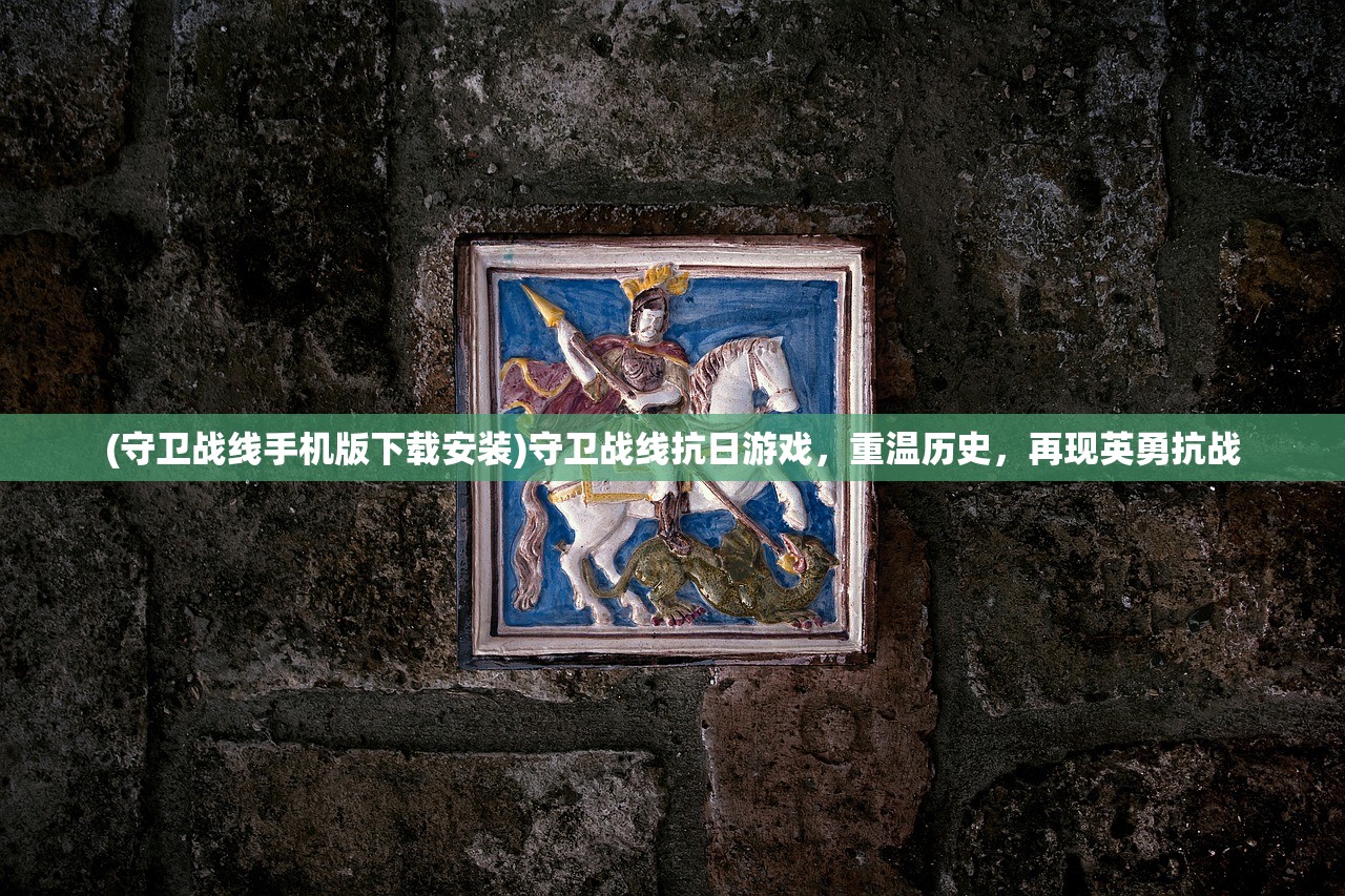 (奔跑的蜗牛歌词完整版图片)奔跑的蜗牛歌词完整版，励志与梦想的旋律