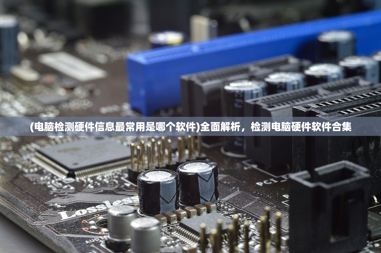 暗号瞳与归龙潮的隐秘联系 暗号瞳与归龙潮的隐秘联系