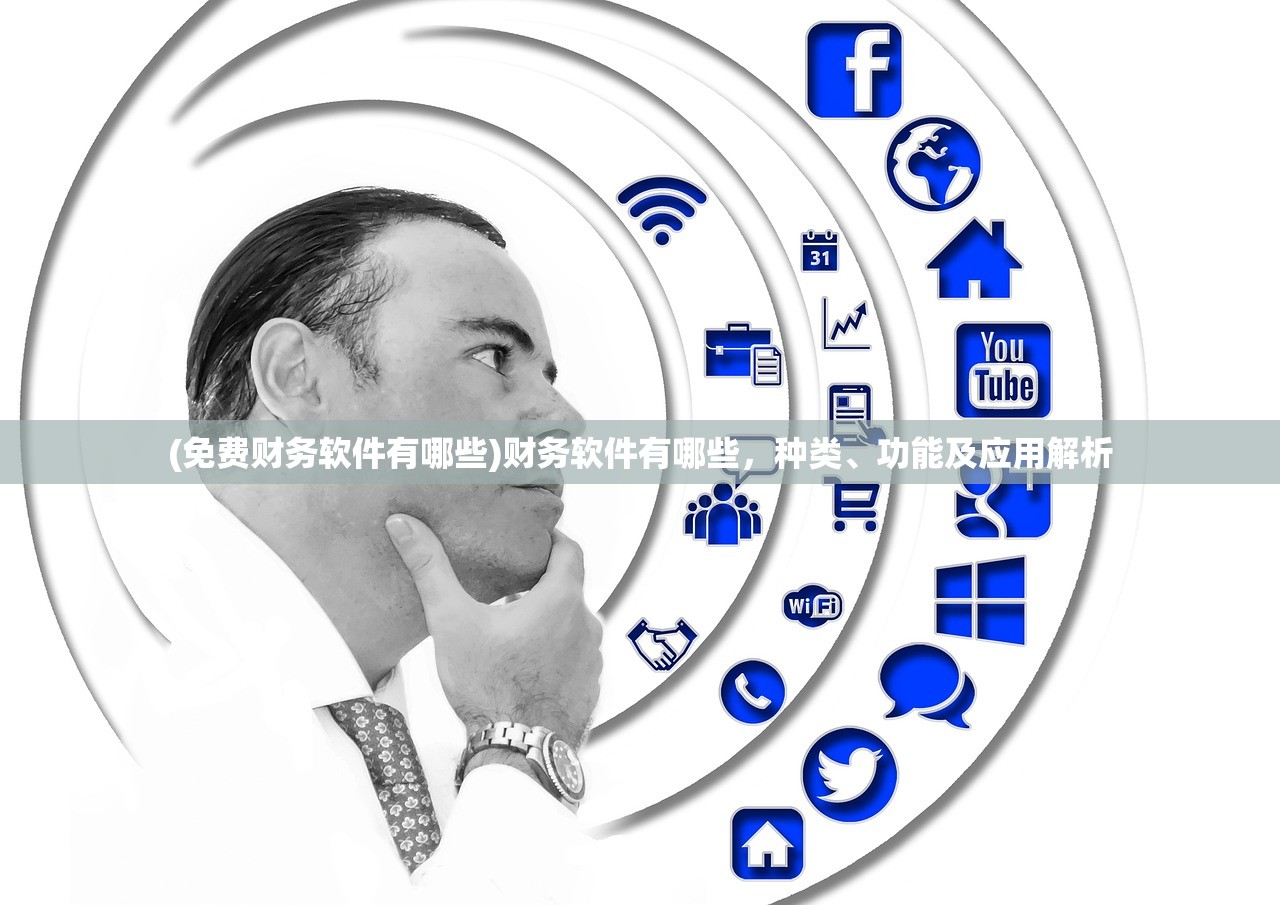 暗号瞳与归龙潮的隐秘联系 暗号瞳与归龙潮的隐秘联系