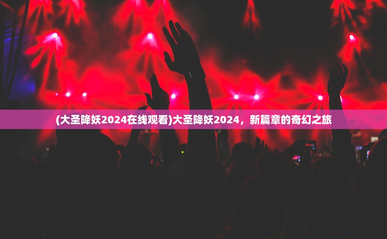 (战盟阵容搭配)战盟大乱斗，最强大的三大角色解析