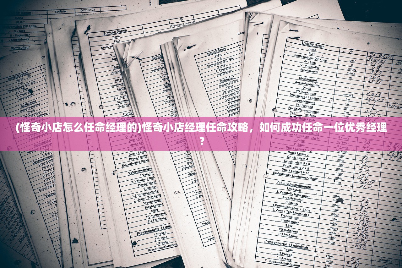 (优酷会员少年歌行手办)优酷少年歌行手游，探索古风江湖的新纪元