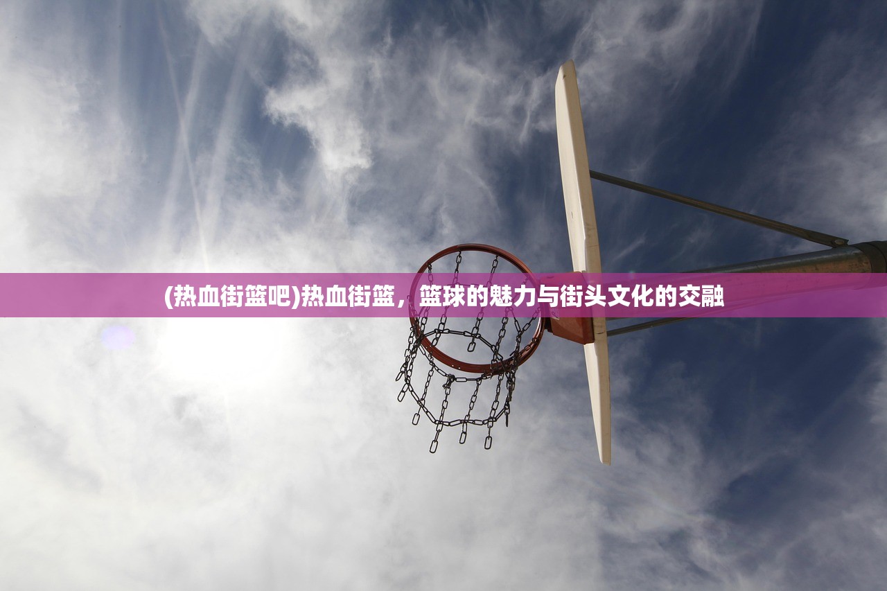 (魏蜀吴悍将之名将令)魏蜀吴悍将之名将传，三国英雄传奇