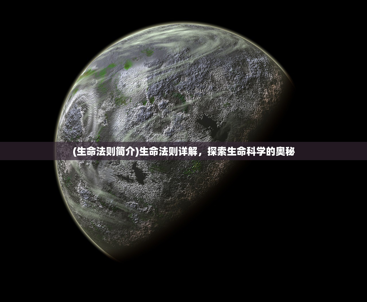 (魔方西游记电视剧)魔方西游3，深入探索神秘西游世界的奇幻之旅
