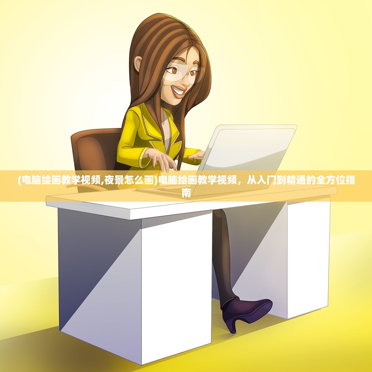 (攻城大师全民攻城攻略)攻城大师全民攻城，一场策略与激情的盛宴
